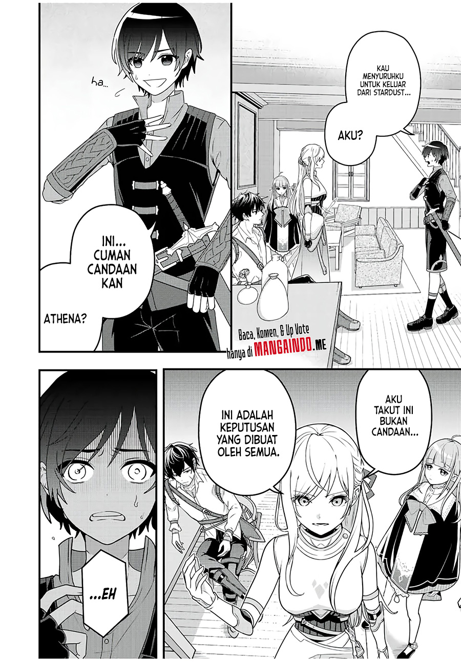 Tsuihou suru Gawa no Monogatari Chapter 01.1 Gambar 6