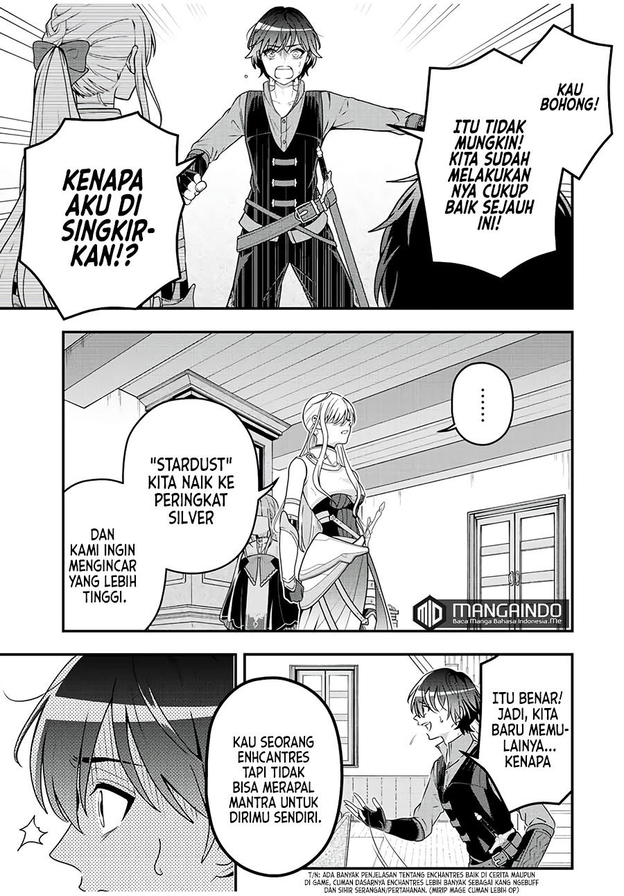 Tsuihou suru Gawa no Monogatari Chapter 01.1 Gambar 7