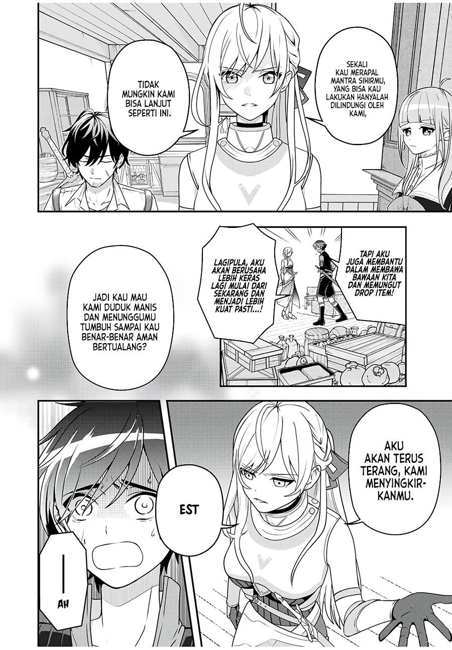 Tsuihou suru Gawa no Monogatari Chapter 01.1 Gambar 8