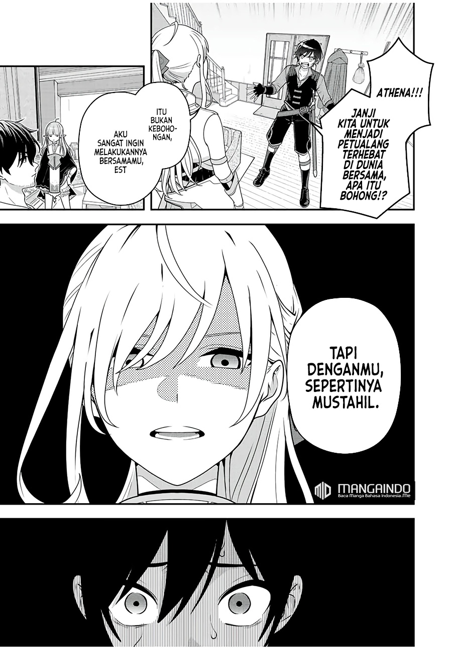 Tsuihou suru Gawa no Monogatari Chapter 01.1 Gambar 9