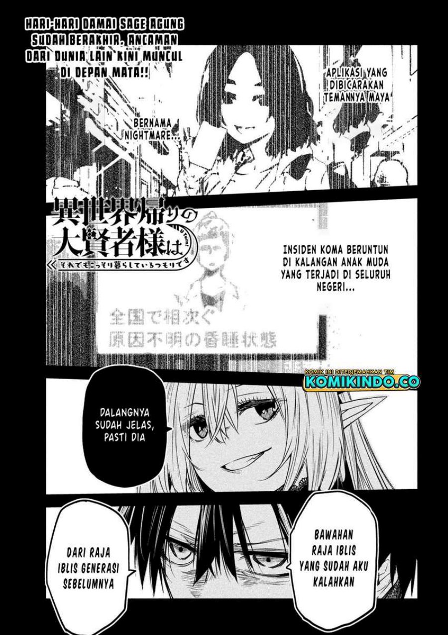 Baca Isekai Kaeri no Daikenja-sama wa Sore Demo Kossori Kurashite Iru Tsumori desu Chapter 18 Gambar 2