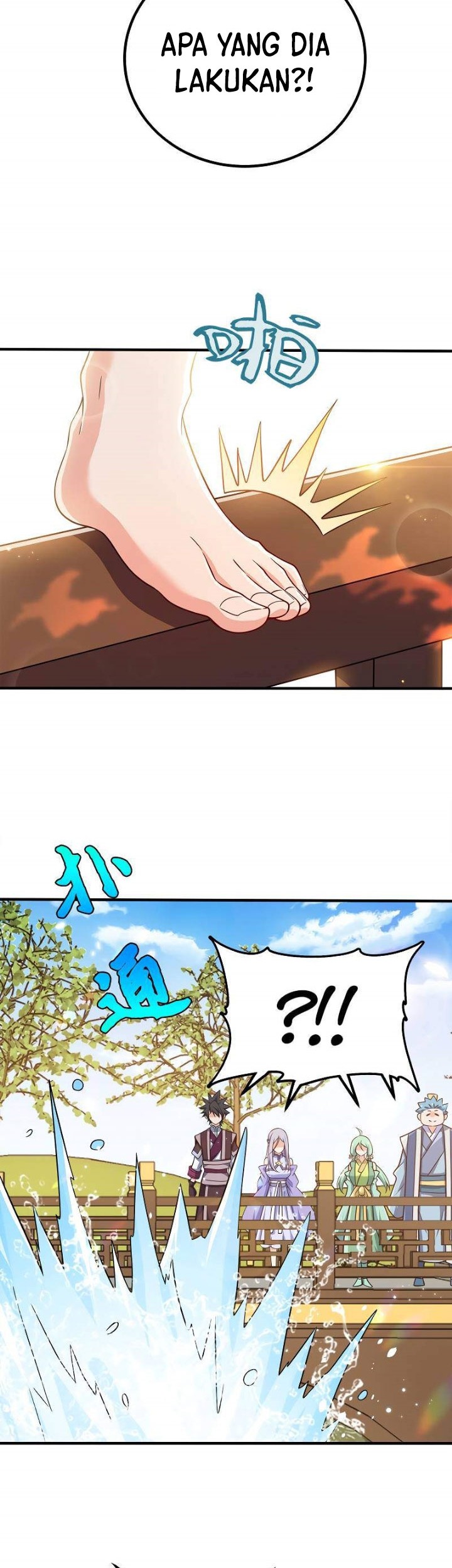 My Lady Is Actually the Empress? Chapter 106 Gambar 27