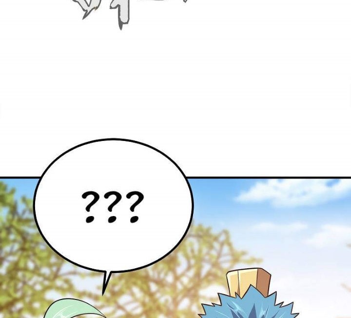 My Lady Is Actually the Empress? Chapter 106 Gambar 29