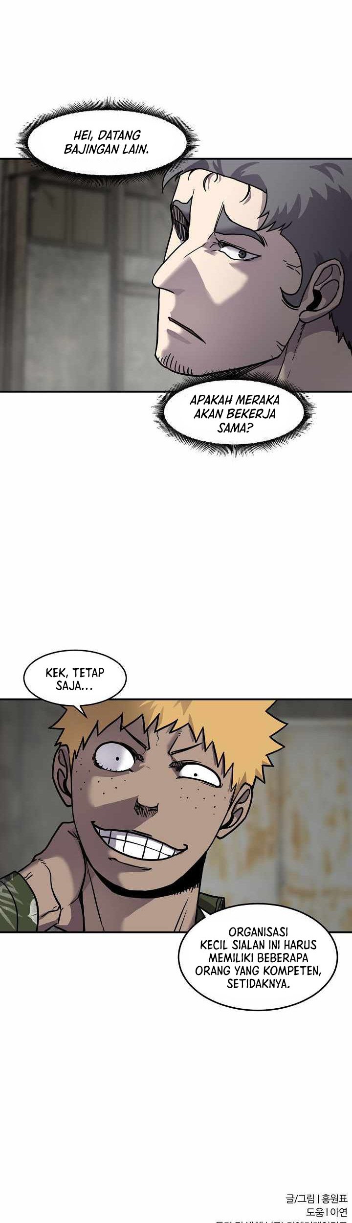 Shaman Chapter 55 Gambar 35