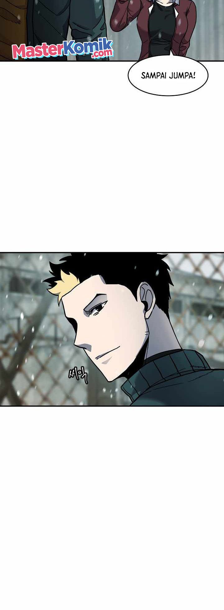 Shaman Chapter 55 Gambar 21