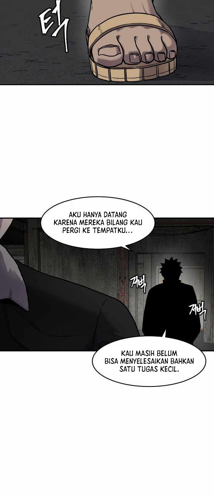 Shaman Chapter 55 Gambar 33