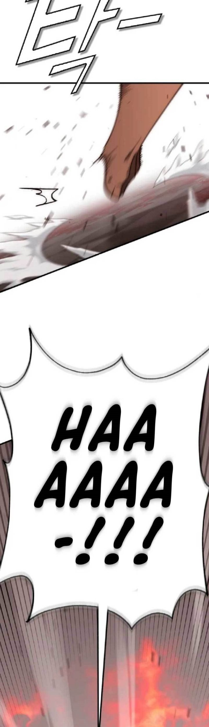 DANTALIAN Chapter 18 Gambar 21