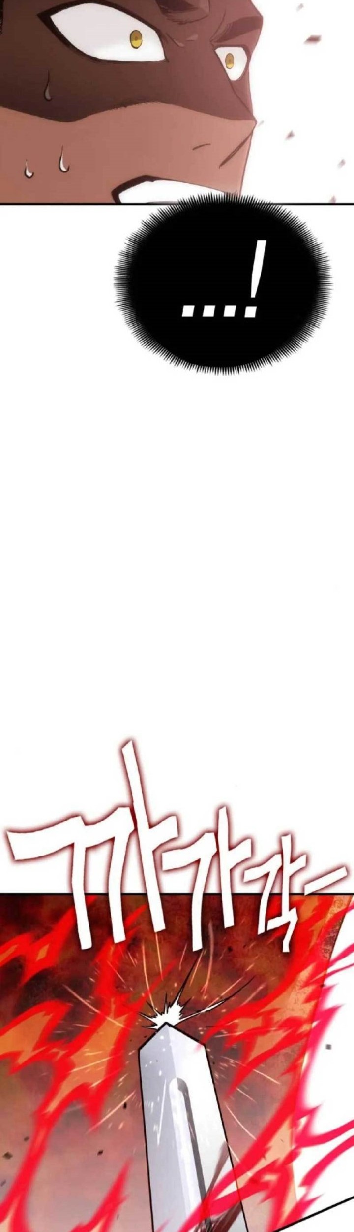 DANTALIAN Chapter 18 Gambar 25