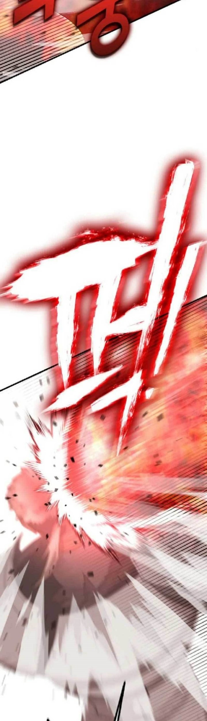 DANTALIAN Chapter 18 Gambar 30