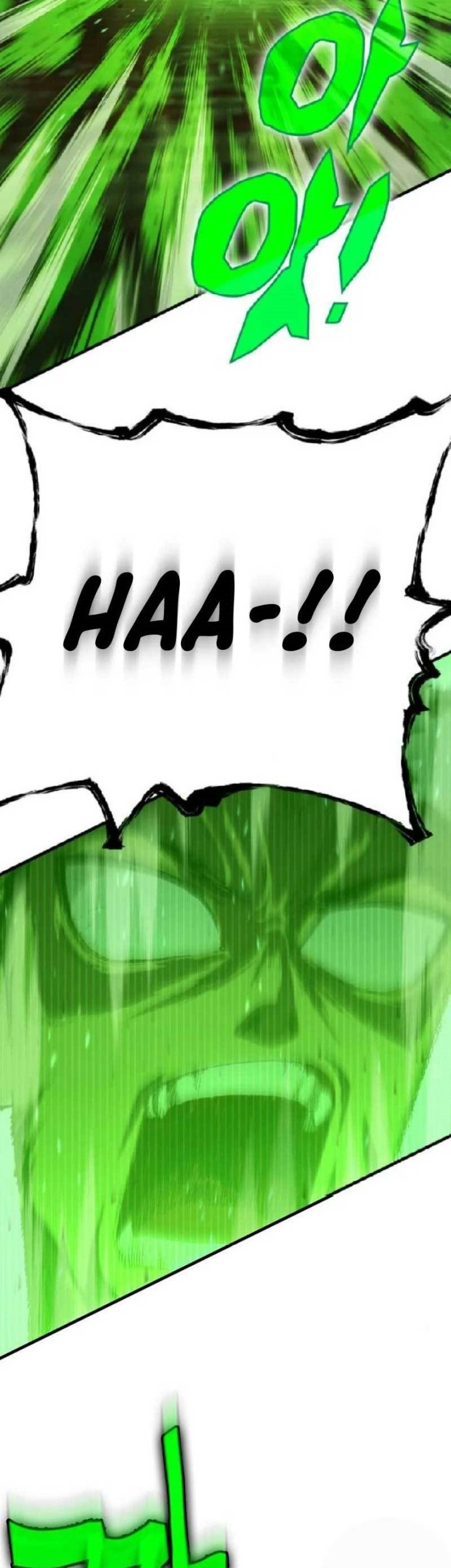 DANTALIAN Chapter 18 Gambar 37