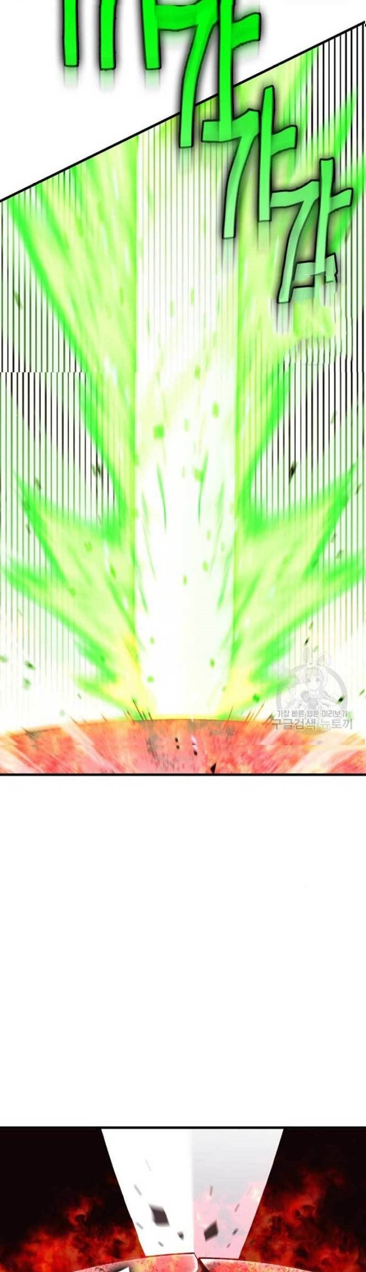 DANTALIAN Chapter 18 Gambar 39