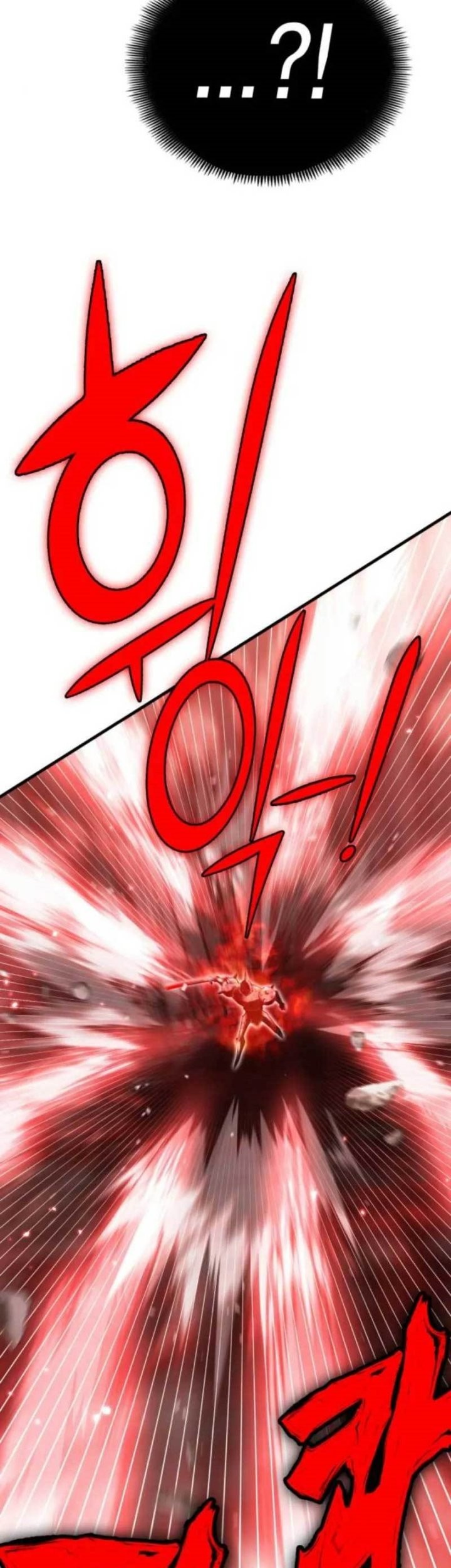 DANTALIAN Chapter 18 Gambar 70