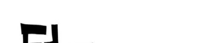 DANTALIAN Chapter 18 Gambar 74