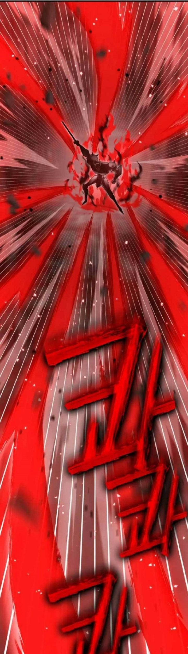 DANTALIAN Chapter 18 Gambar 81