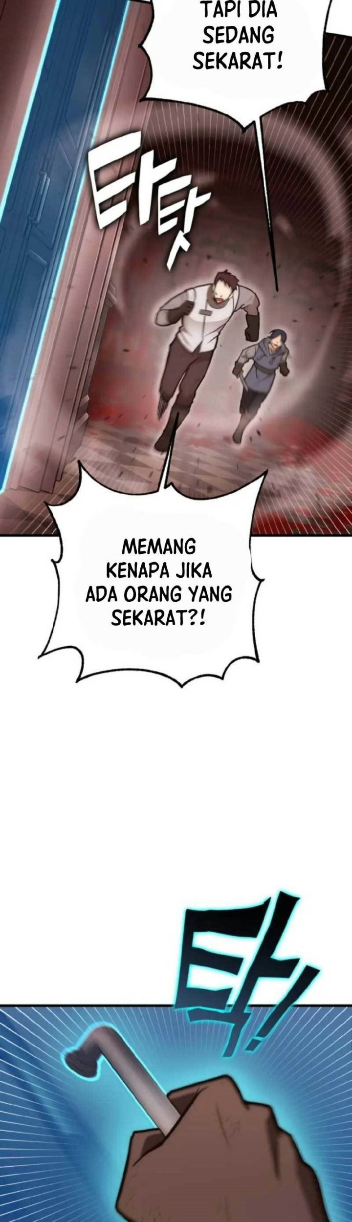 DANTALIAN Chapter 18 Gambar 4