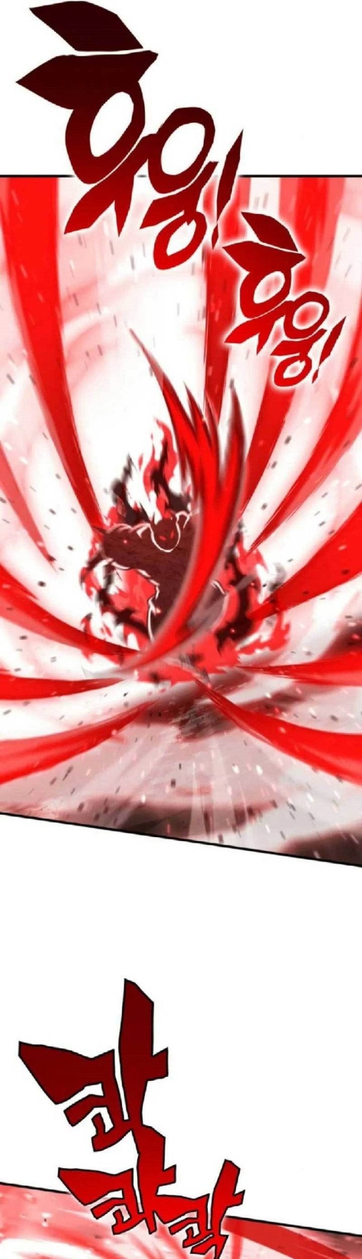 DANTALIAN Chapter 18 Gambar 97