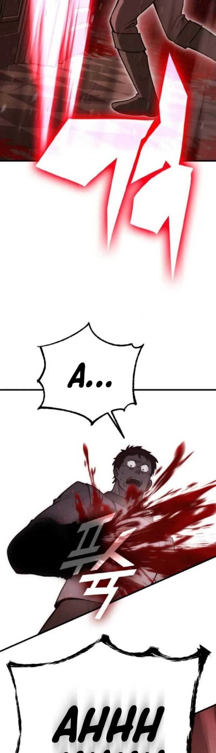 DANTALIAN Chapter 18 Gambar 6