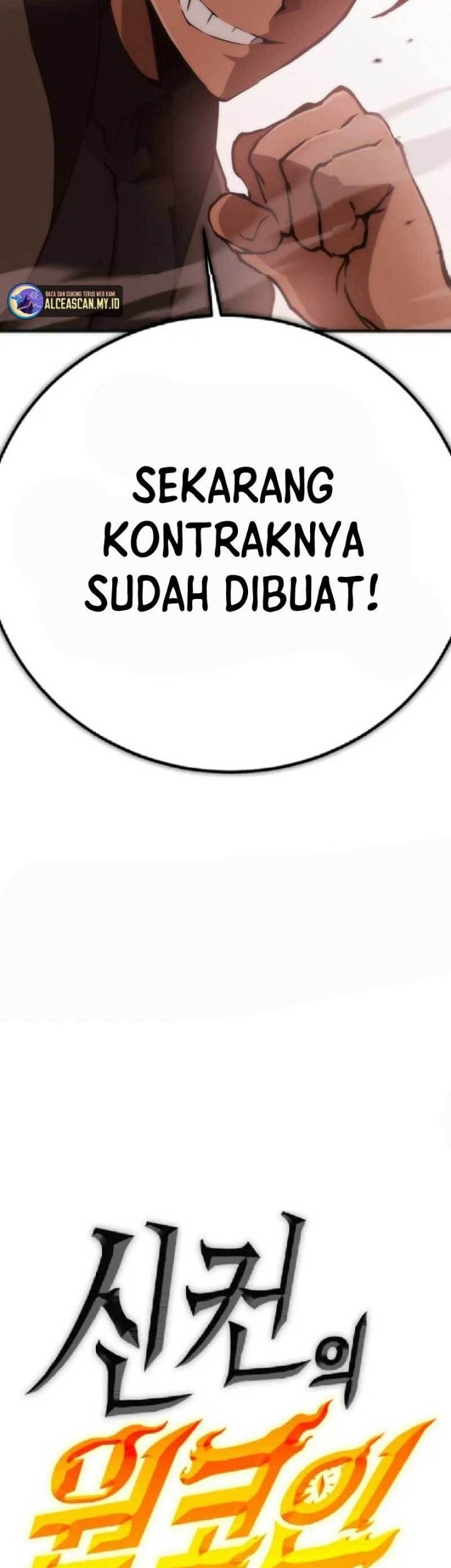 DANTALIAN Chapter 18 Gambar 120