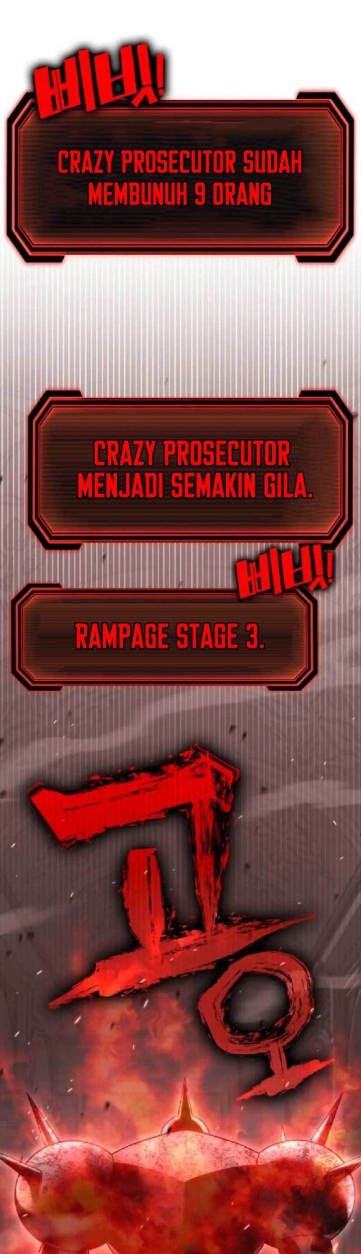 DANTALIAN Chapter 18 Gambar 12