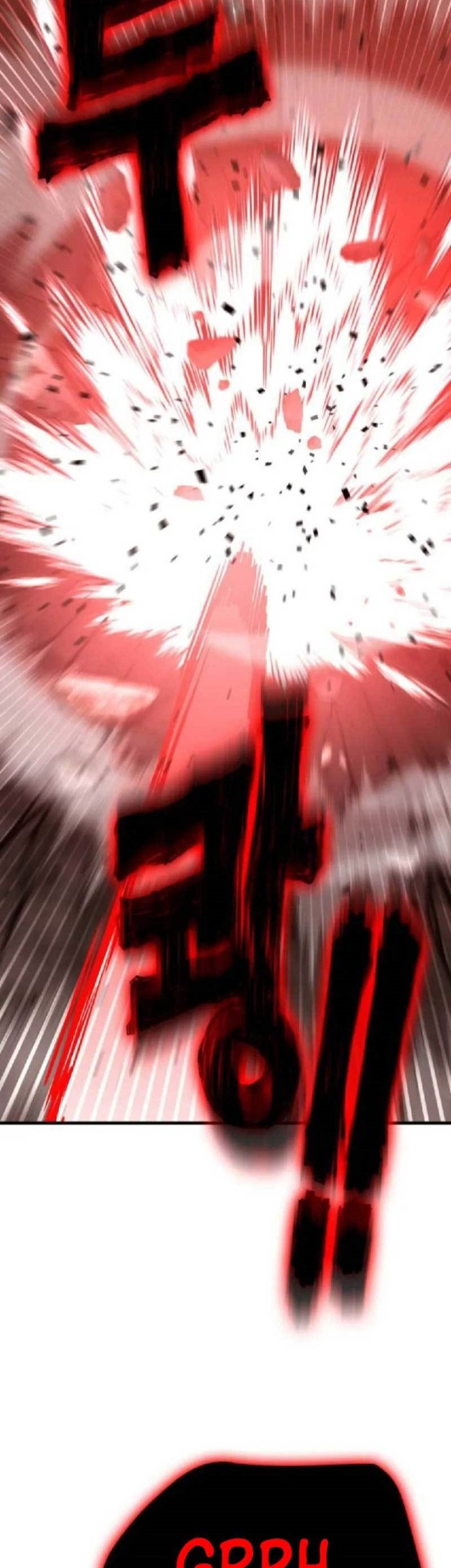 DANTALIAN Chapter 18 Gambar 16