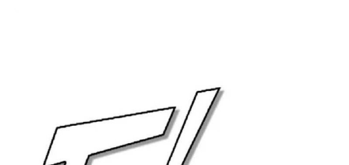 DANTALIAN Chapter 18 Gambar 20