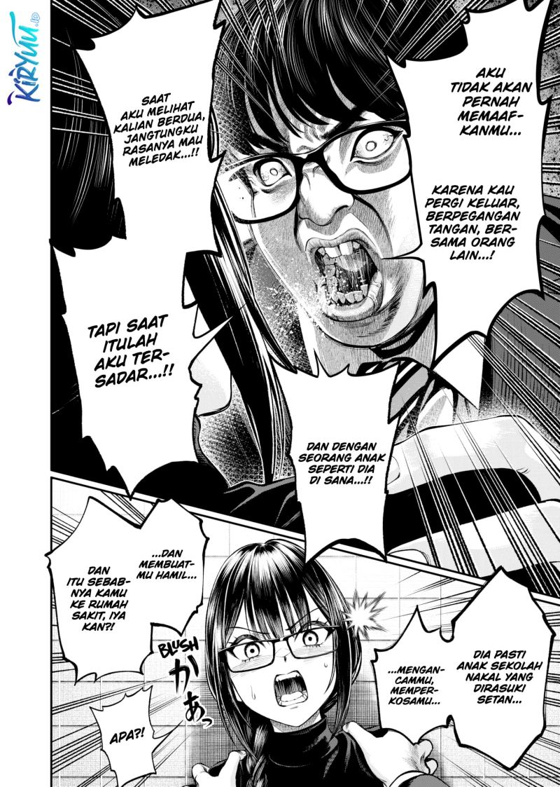 Jinrui-Shoku: Blight of Man Chapter 07 Gambar 11