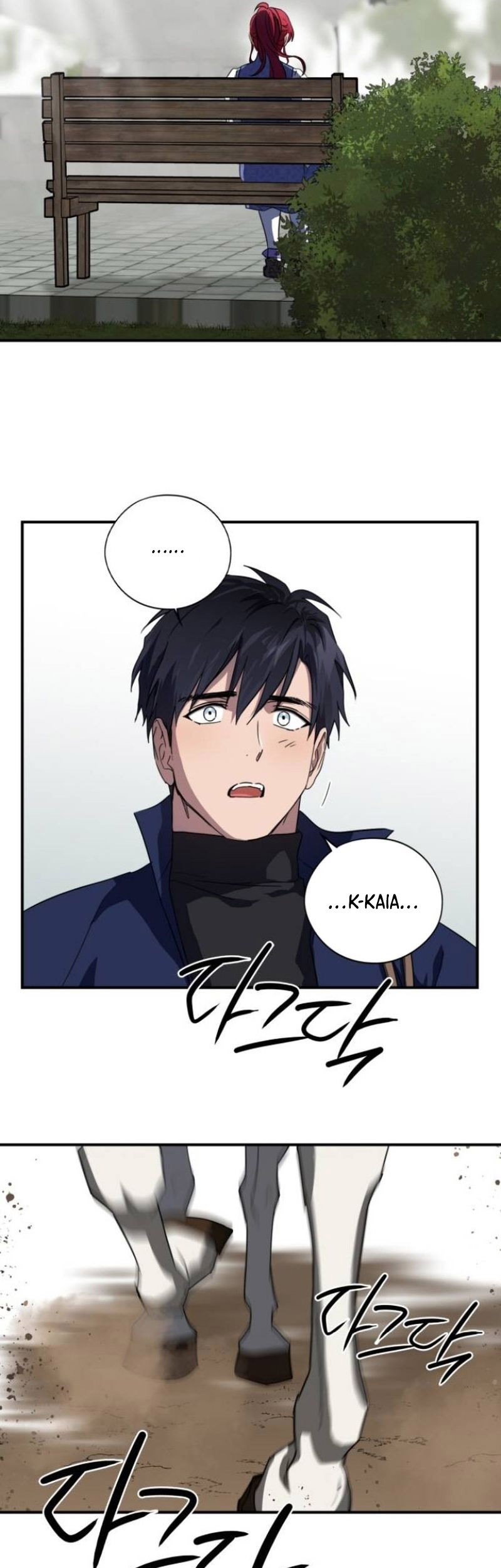 Blinded By The Setting Sun Chapter 114 Gambar 42