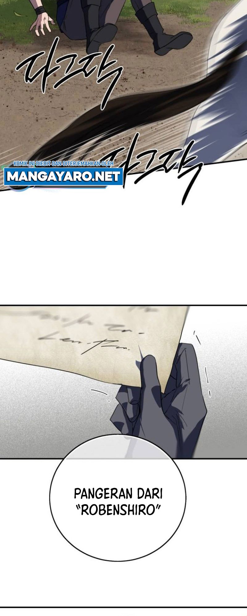 Blinded By The Setting Sun Chapter 114 Gambar 45