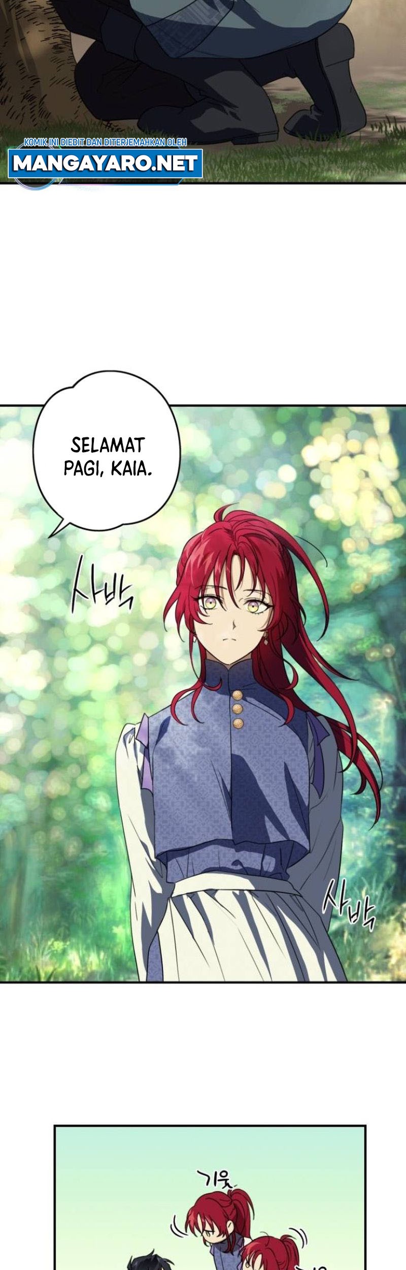 Blinded By The Setting Sun Chapter 114 Gambar 8