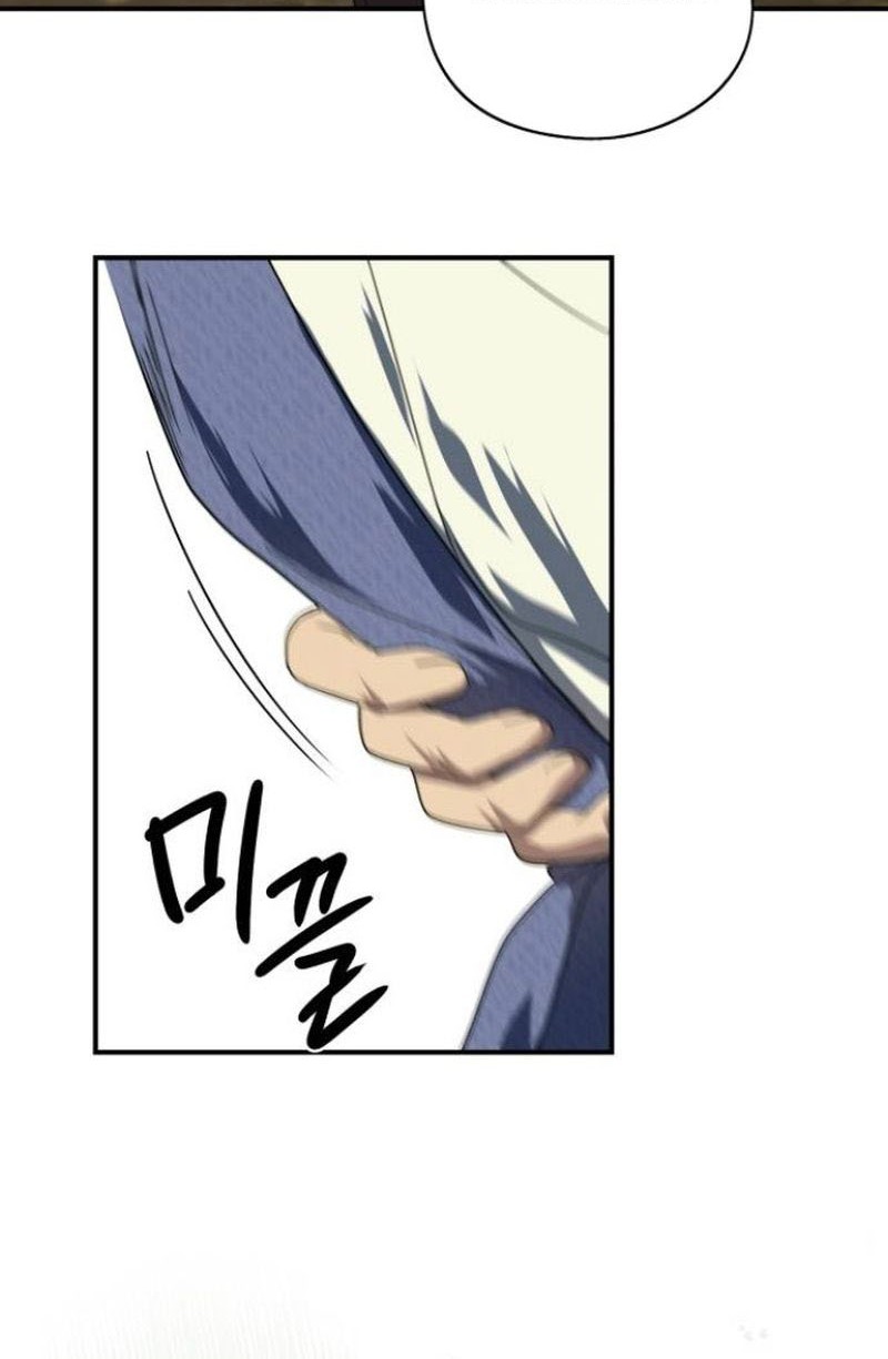 Blinded By The Setting Sun Chapter 114 Gambar 13