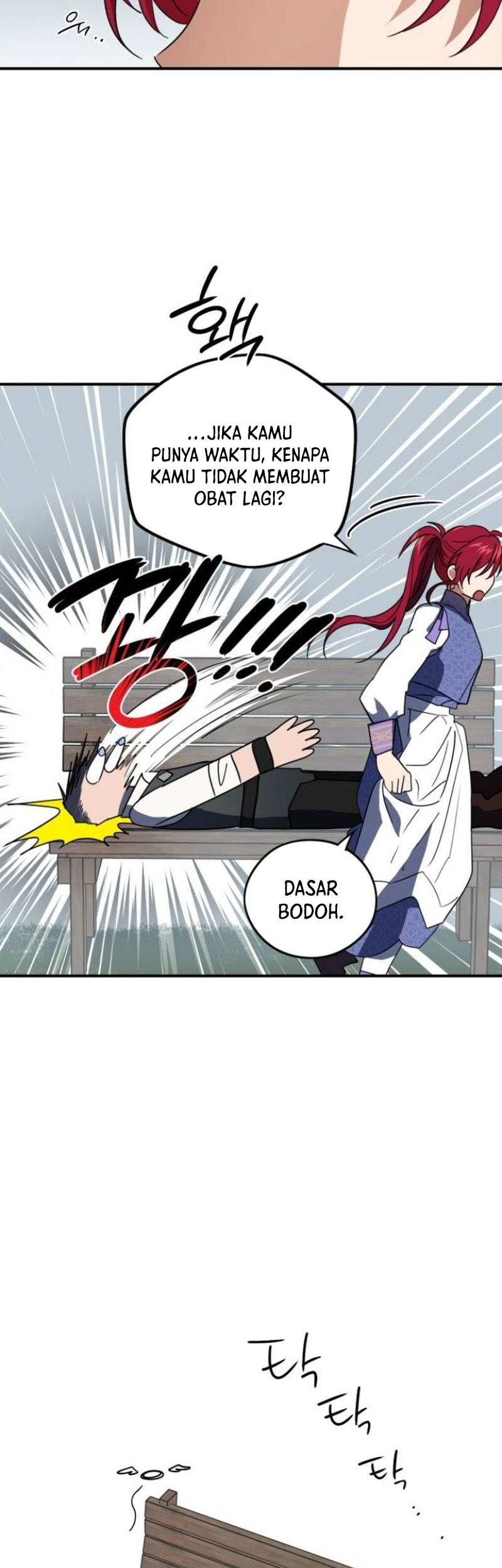 Blinded By The Setting Sun Chapter 114 Gambar 24