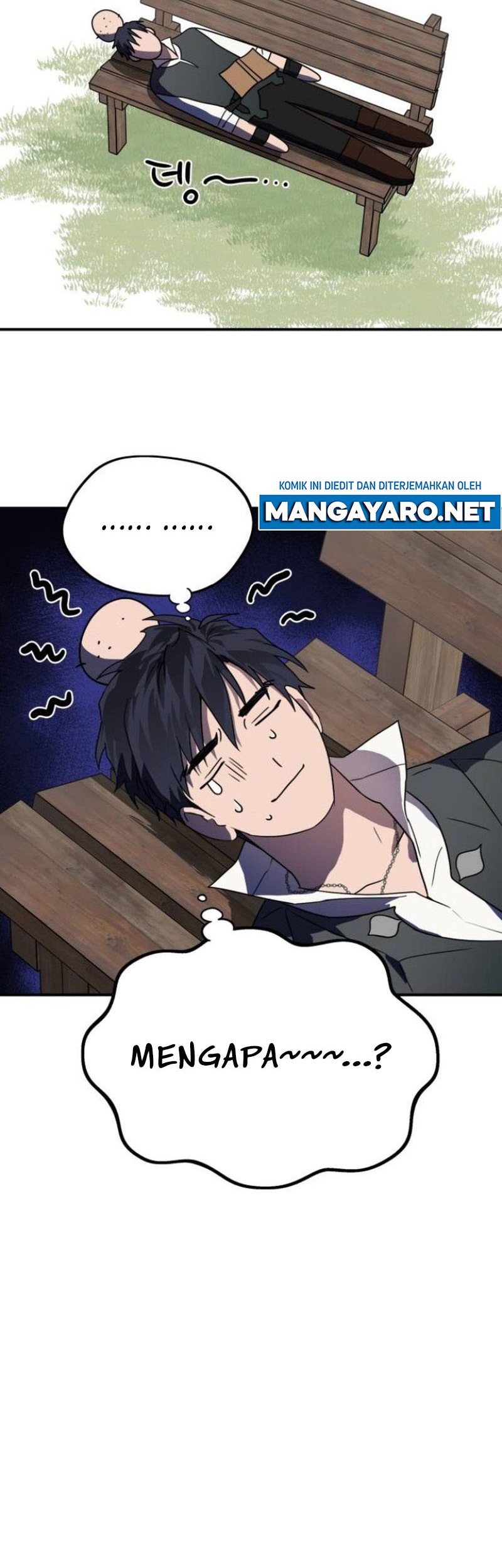 Blinded By The Setting Sun Chapter 114 Gambar 25