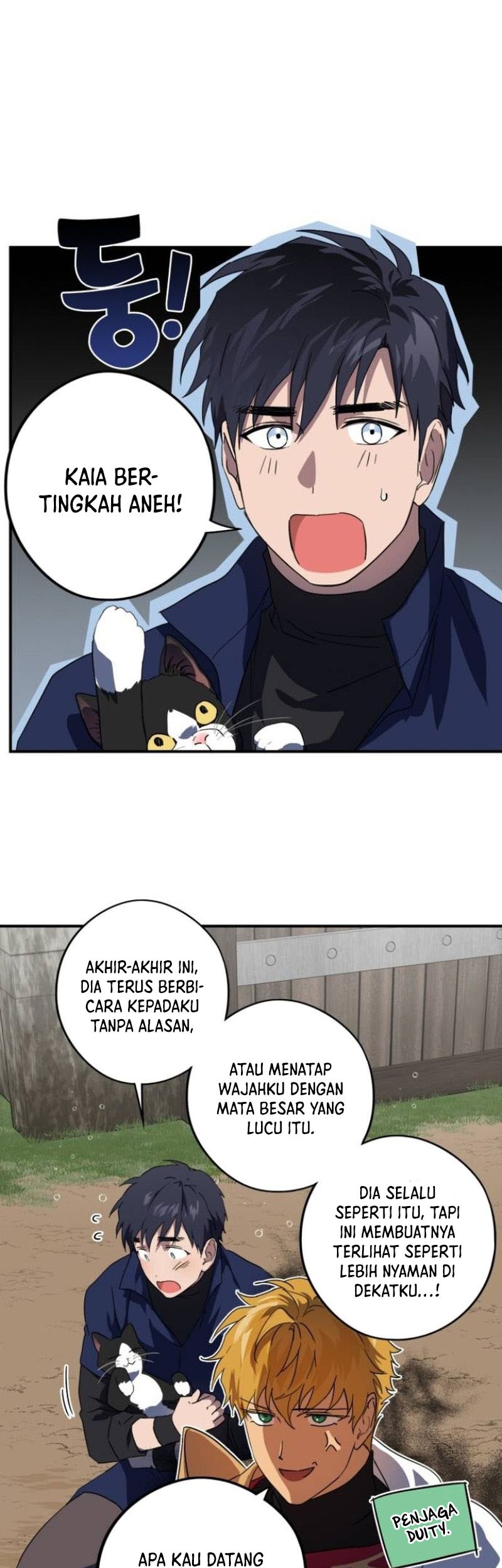 Blinded By The Setting Sun Chapter 114 Gambar 26