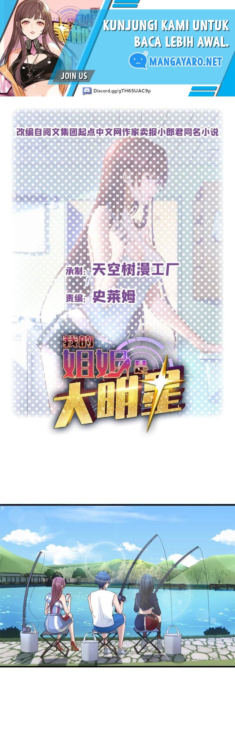 Baca My Sister Is A Superstar Chapter 169 Gambar 2