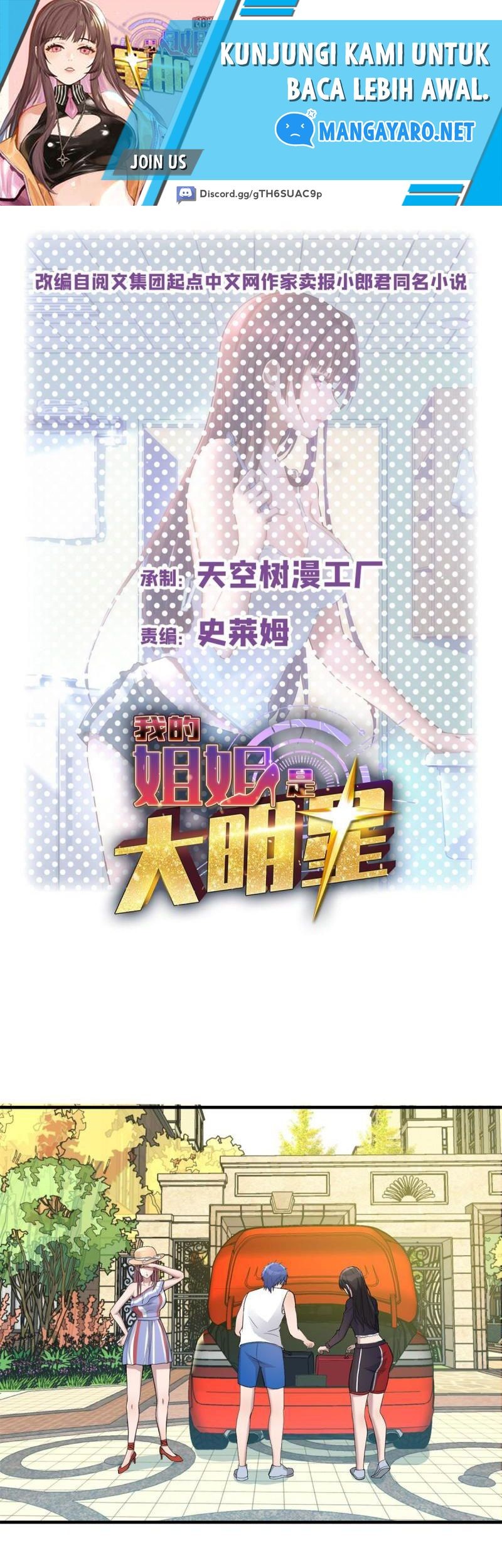 Baca  My Sister Is A Superstar Chapter 168 Gambar 2