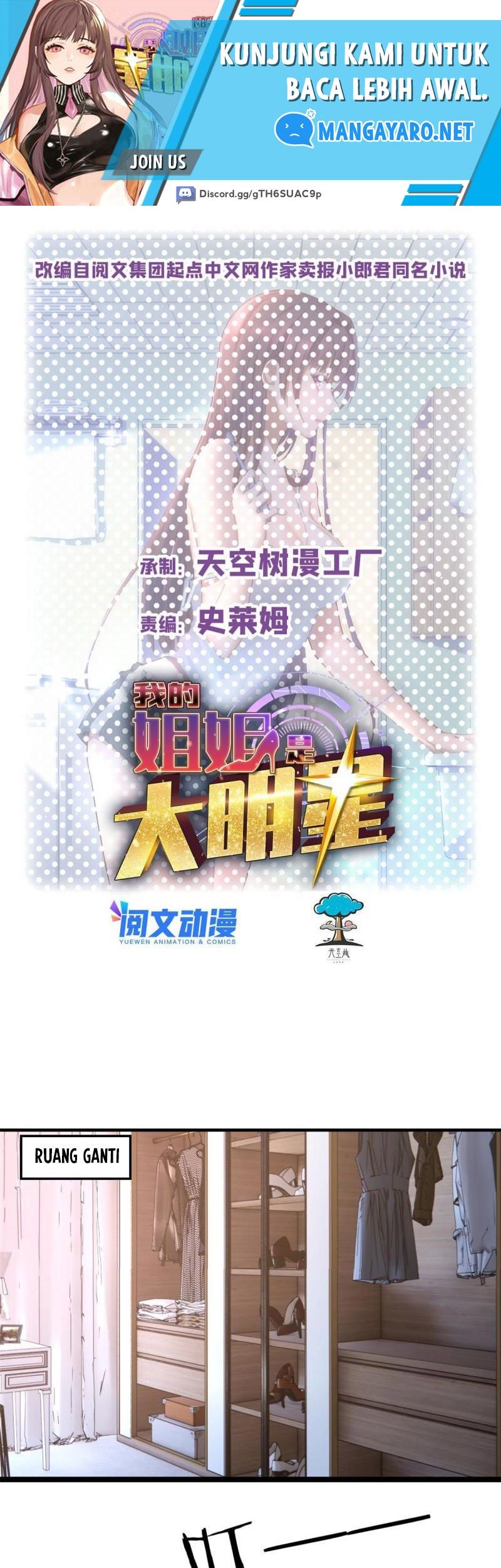 Baca My Sister Is A Superstar Chapter 167 Gambar 2