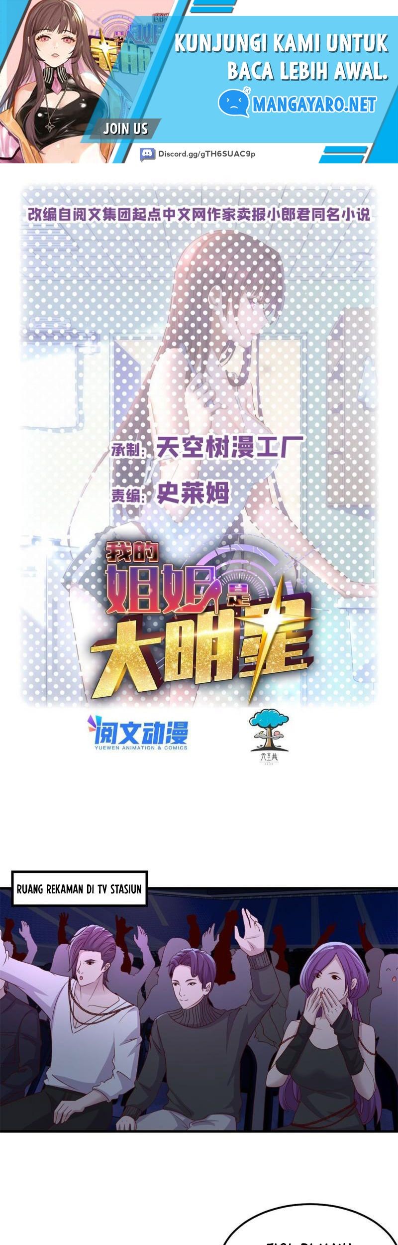 Baca My Sister Is A Superstar Chapter 166 Gambar 2