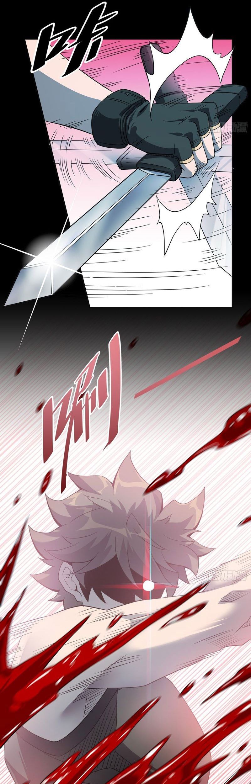 The People on Earth are Too Ferocious Chapter 127 Gambar 22