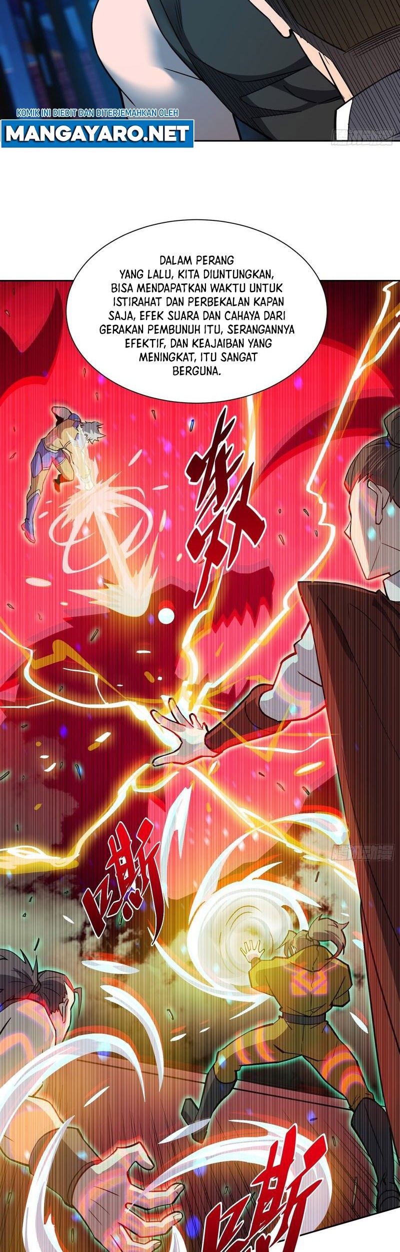 The People on Earth are Too Ferocious Chapter 124 Gambar 16