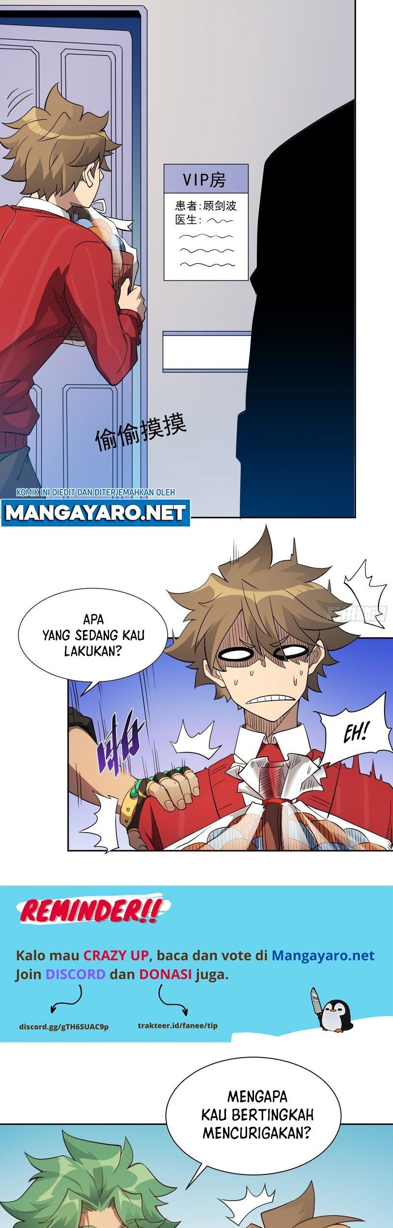 The People on Earth are Too Ferocious Chapter 118 Gambar 8