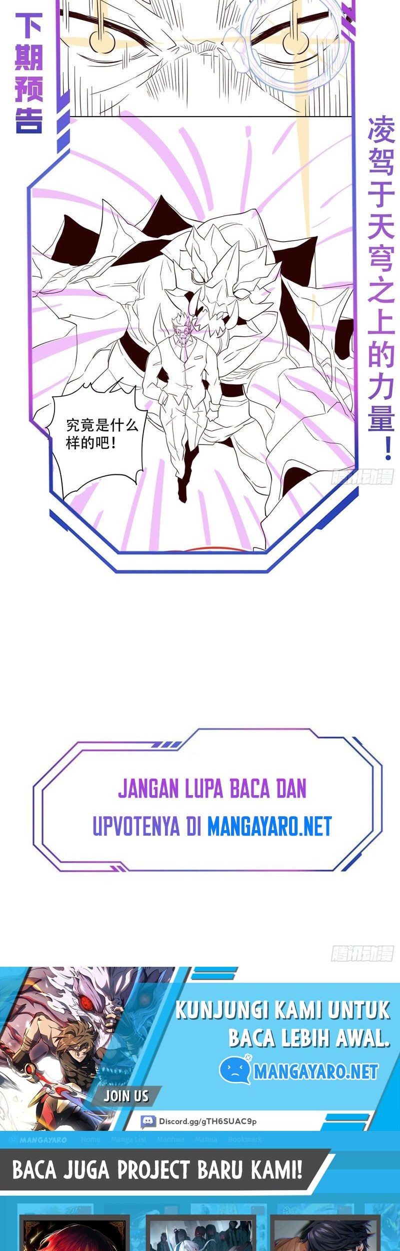 The People on Earth are Too Ferocious Chapter 118 Gambar 24