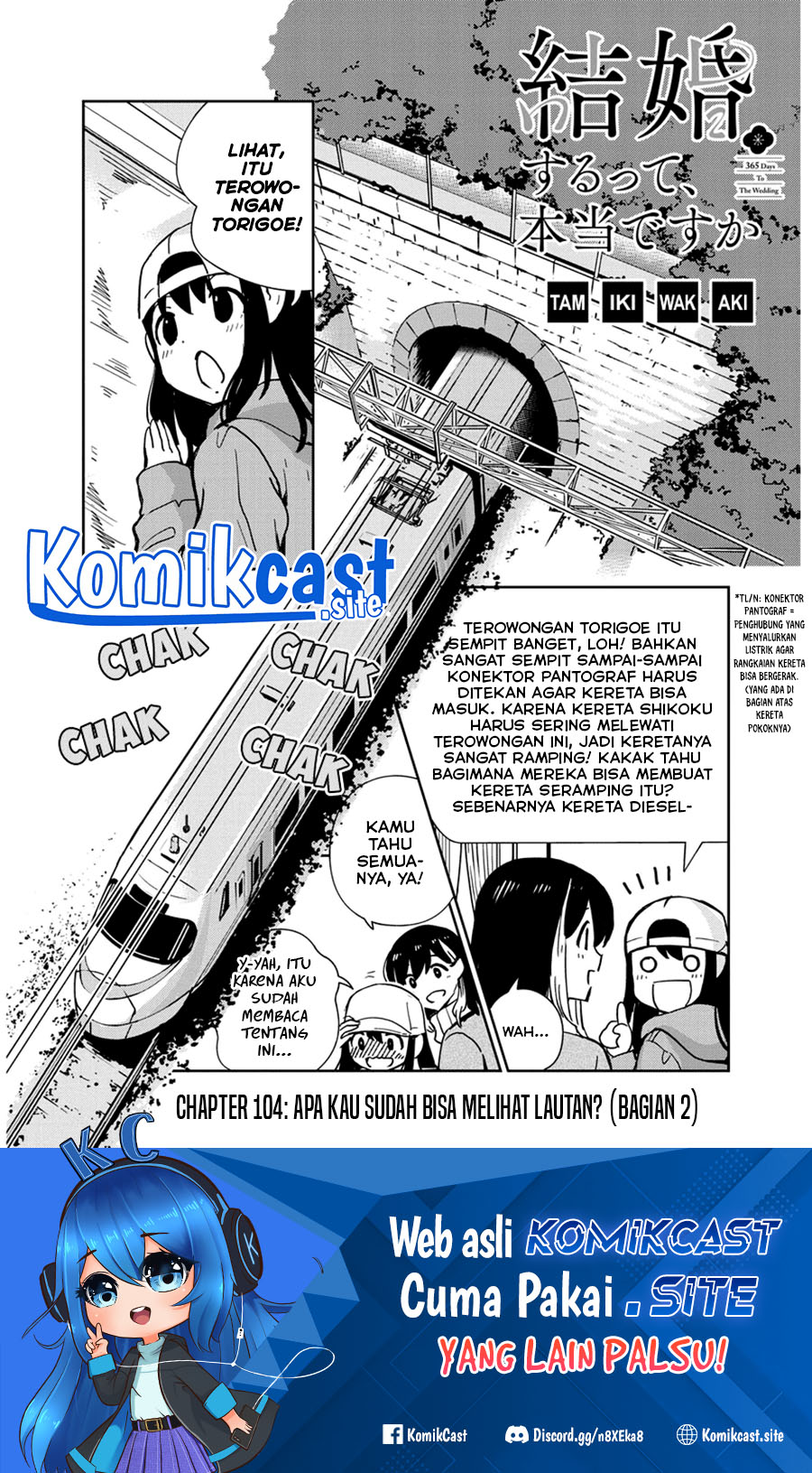Baca  Kekkon Surutte, Hontou Desu Ka? Chapter 104 Gambar 2