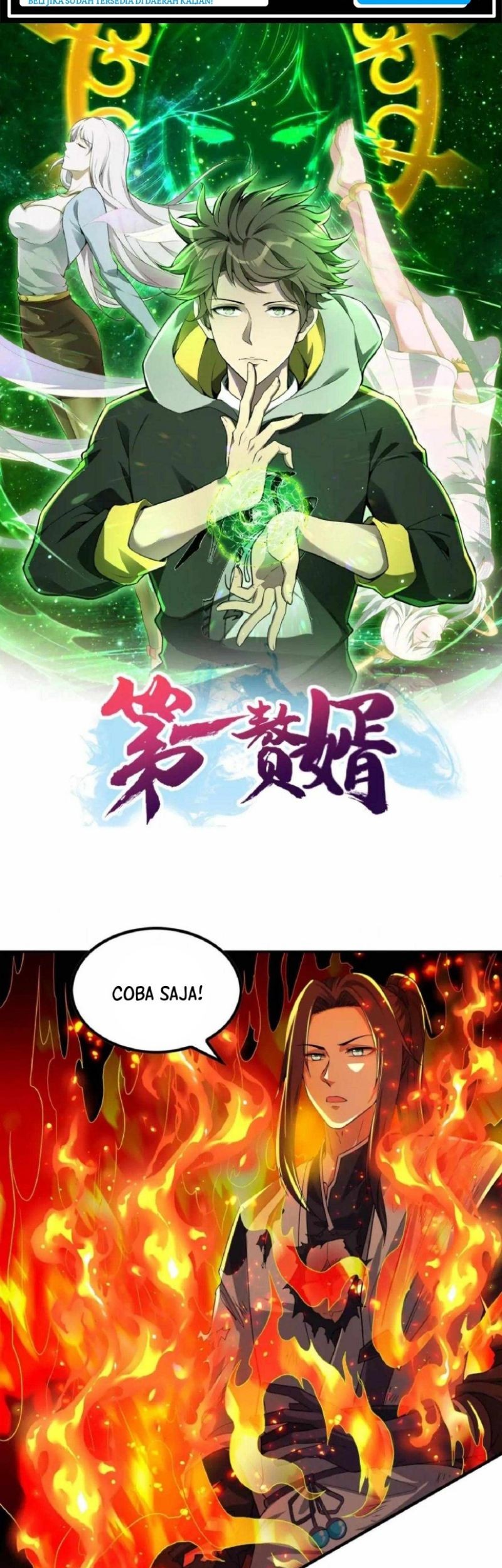 Baca Komik Useless First Son-In-Law Chapter 200 Gambar 1