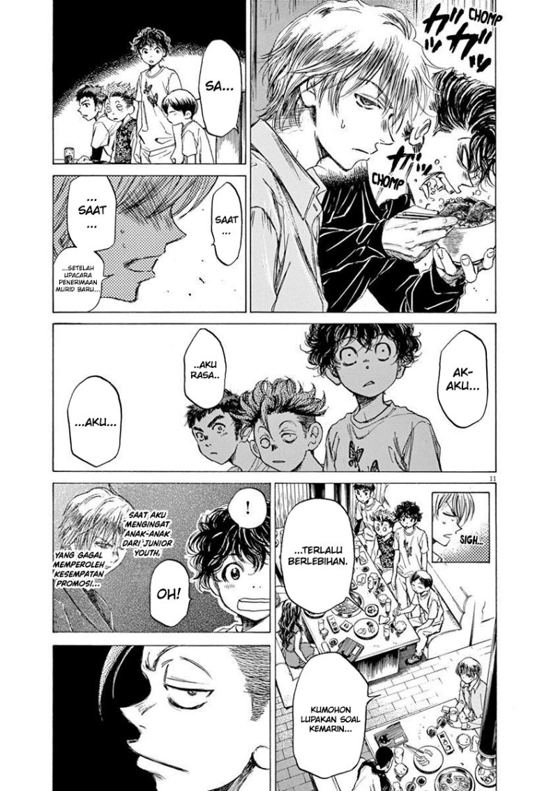 Ao Ashi Chapter 56 Gambar 12