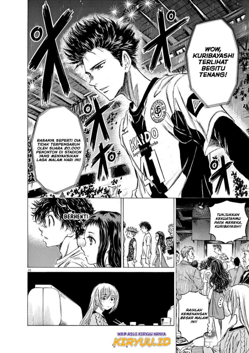 Ao Ashi Chapter 56 Gambar 19