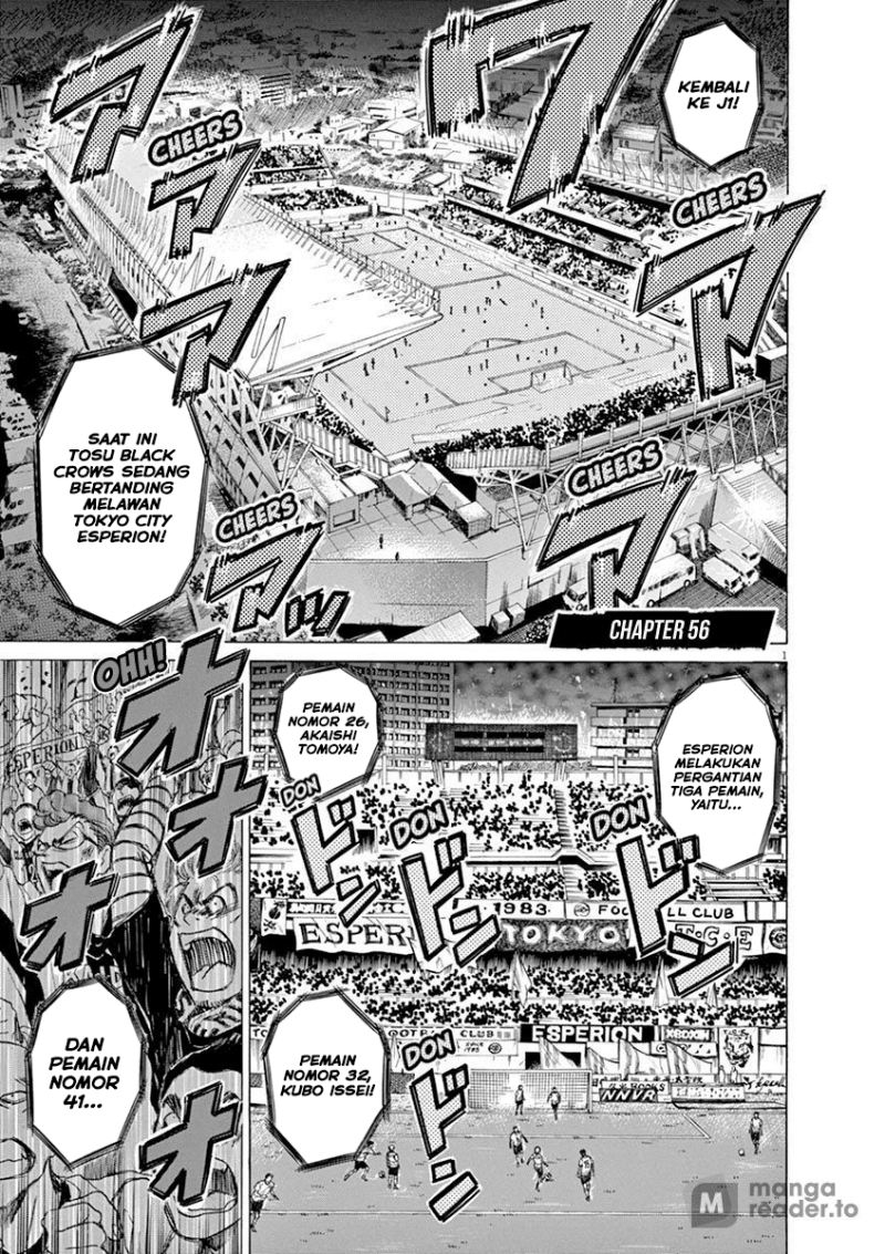 Baca  Ao Ashi Chapter 56 Gambar 2