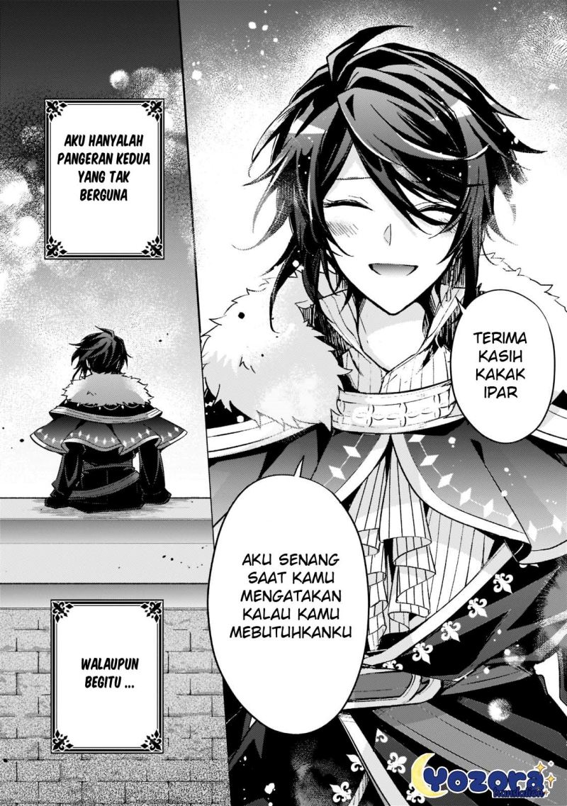 The Villainess Wants to Enjoy a Carefree Married Life in a Former Enemy Country in Her Seventh Loop! Chapter 16 Gambar 14