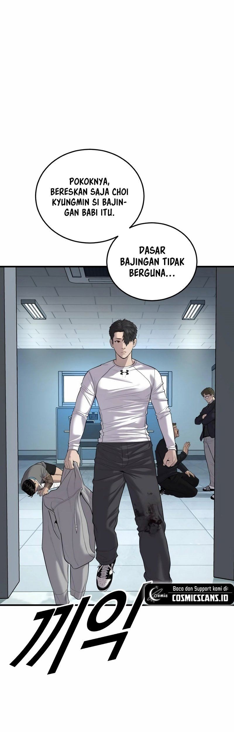 Juvenile Offender Chapter 11 Gambar 38