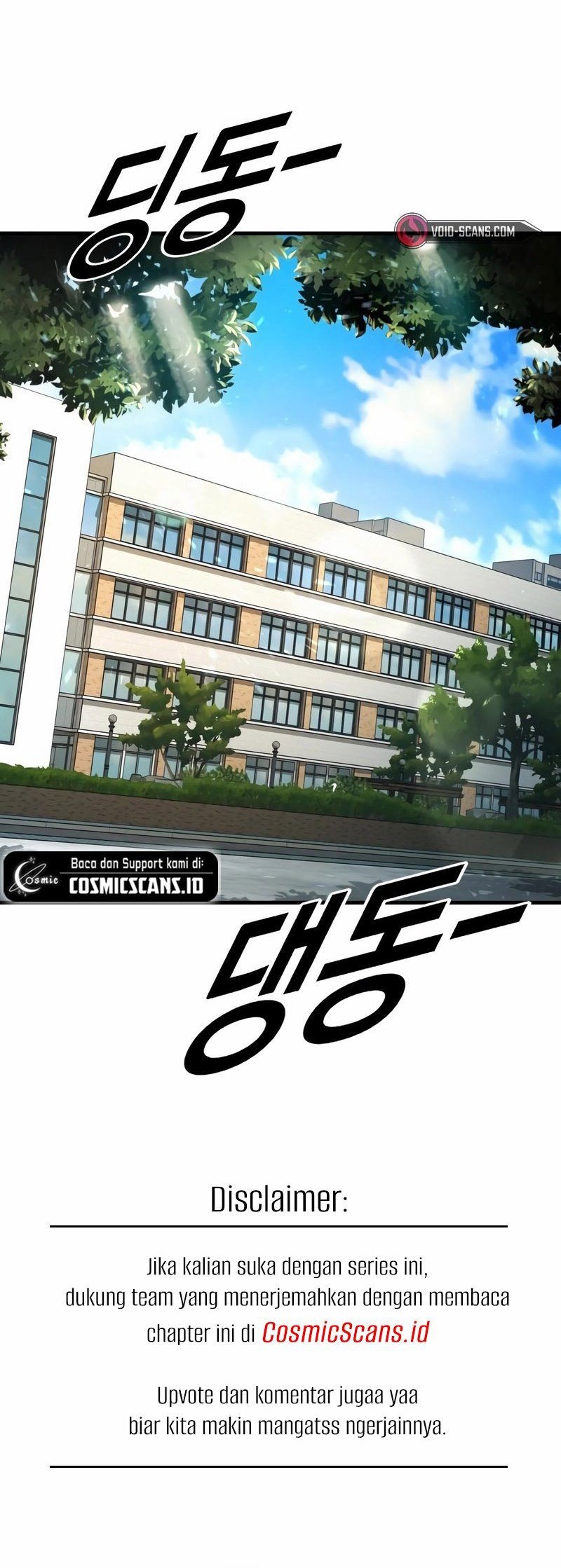 Juvenile Offender Chapter 11 Gambar 43