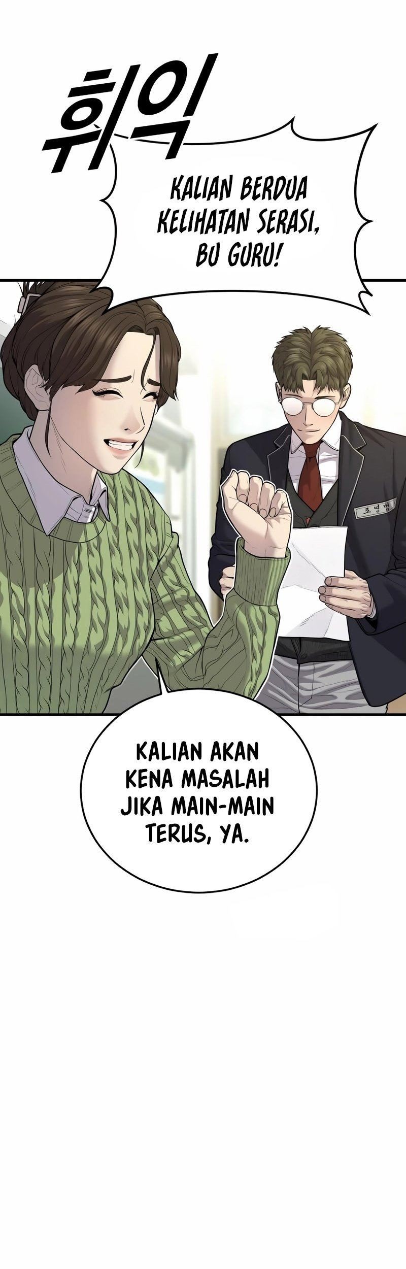 Juvenile Offender Chapter 11 Gambar 65